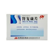 肾复康片(敖东)