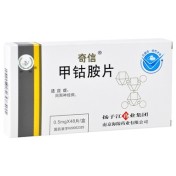 甲钴胺片(奇信)