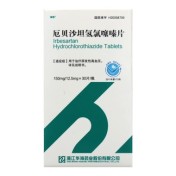 厄贝沙坦氢氯噻嗪片(倍悦)