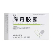 海丹胶囊(长源)