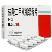 盐酸二甲双胍缓释片(双鹤药业)