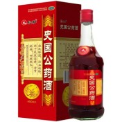 史国公药酒(仁和)
