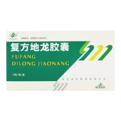 复方地龙胶囊(恒生)