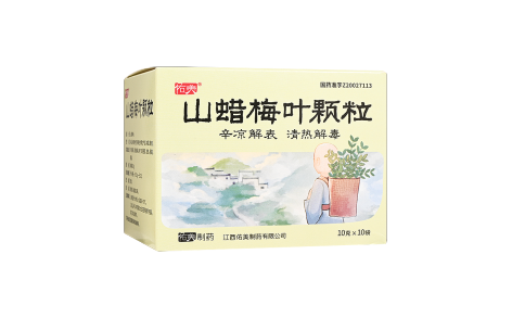 山蜡梅叶颗粒(佑美)主图