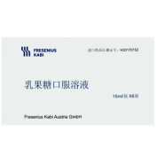 乳果糖口服溶液(其他)