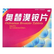 奥替溴铵片(海斯制药)