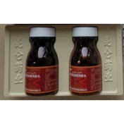 复方驱虫斑鸠菊丸(艾提尔尔)