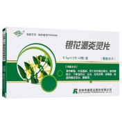 银花泌炎灵片(华丹)