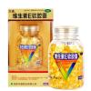 维生素E软胶囊(万通)