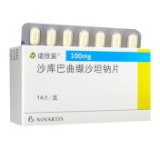 沙库巴曲缬沙坦钠片(诺欣妥)