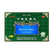 十味乳香丸(太极)