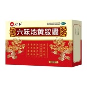 六味地黄胶囊(仁和)