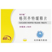 格列齐特缓释片(利宁格)