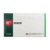 铝镁匹林片(Ⅱ)(阿斯德)