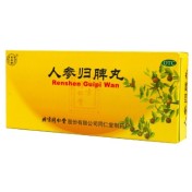 人参归脾丸(同仁堂)