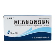 阿托伐他汀钙分散片(佳倍悦)