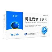 阿托伐他汀钙片(森迪)