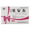 乳安丸(勃然)