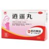 逍遥丸(世一堂)