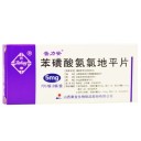 苯磺酸氨氯地平片