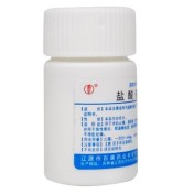 盐酸奈福泮片(辽生)