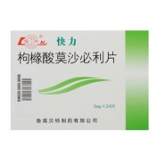 枸橼酸莫沙必利片(快力)