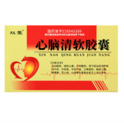 心脑清软胶囊(双星)