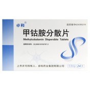 甲钴胺分散片(卓和)