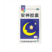 安神胶囊(花朵)