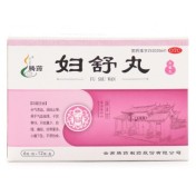 妇舒丸(腾药)