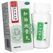 知柏地黄丸(同仁堂)