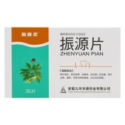 振源片(柏康灵)