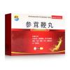 参茸鞭丸(润康)