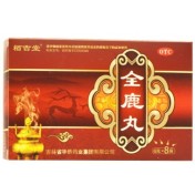 全鹿丸(佰吉堂)