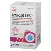 盐酸乙胺丁醇片(华南牌)