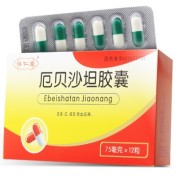 厄贝沙坦胶囊(得仁堂)