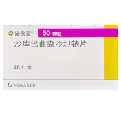 沙库巴曲缬沙坦钠片(诺欣妥)