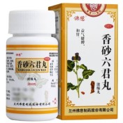 香砂六君丸(佛慈)