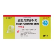 盐酸贝那普利片(新亚富舒)
