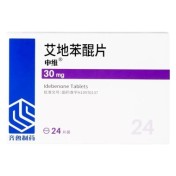 艾地苯醌片(申维)