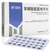 苯磺酸氨氯地平片(亿帆)