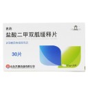 盐酸二甲双胍缓释片