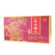 参茸鞭丸(补天)