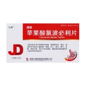 苹果酸氯波必利片(九典)