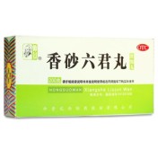 香砂六君丸(仲景)
