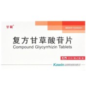 复方甘草酸苷片(甘毓)