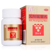 艾附暖宫丸(同仁堂)