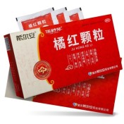 橘红颗粒(伍舒芳)