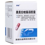 奥美拉唑肠溶胶囊(康普)