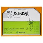 益肺胶囊(颐聖堂)